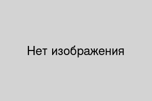Пицца пепперони